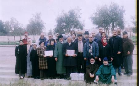 College Ibn banae