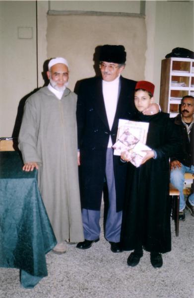 Ibn banae